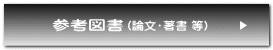 Ql}
